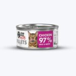 john dog lata filete de pollo